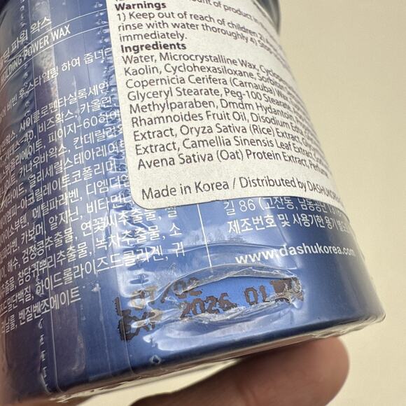 DASHU For Men Ultra Holding Power Wax 3.38 oz.x2ea/Long Lasting New *READ... - Picture 8 of 15